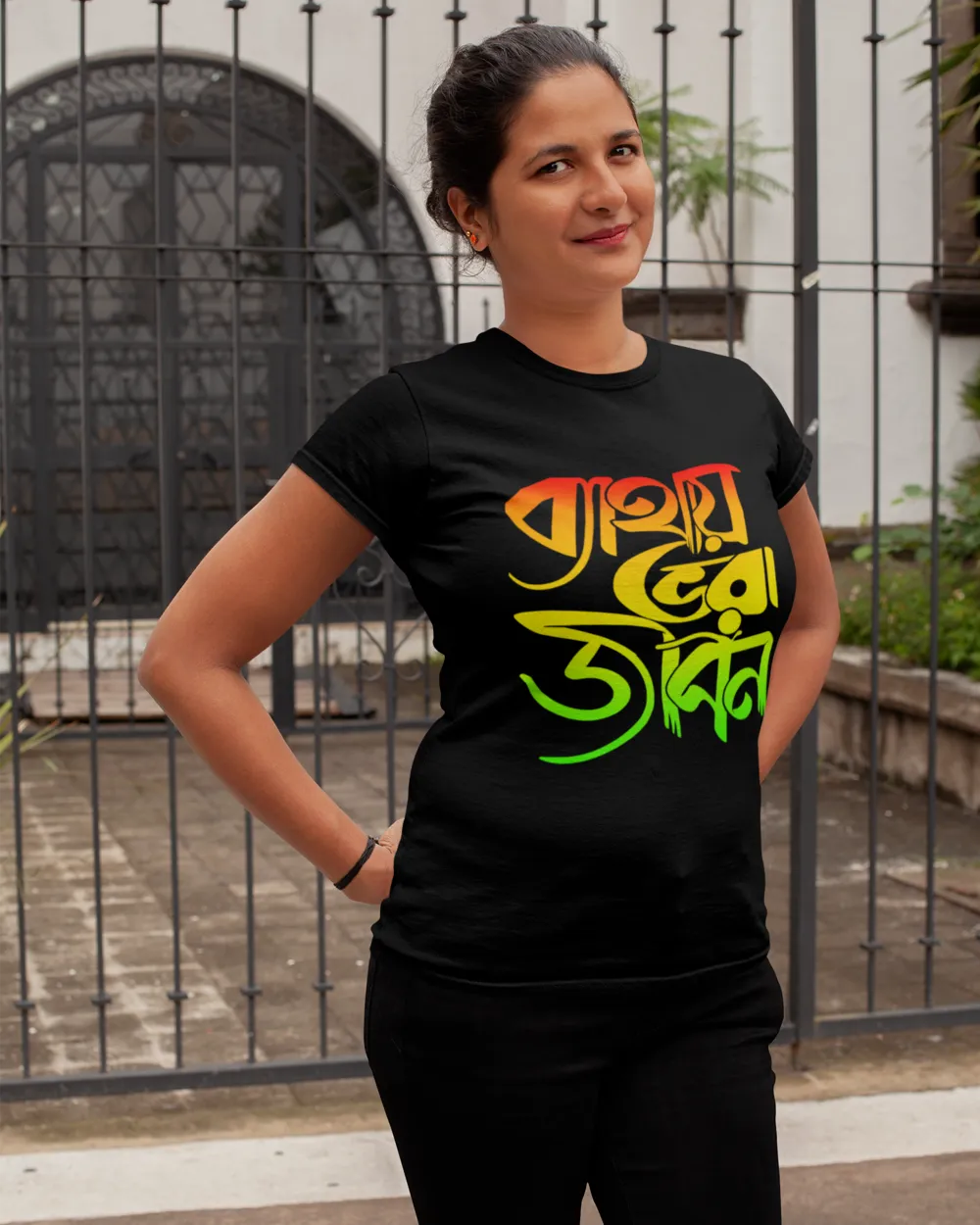 Bethay Vora Jibon Printed Bengali Tee – Stylish Bengali Emotional Quote T-Shirt for Men & Women | Bethay Vora Jibon Female Black #aahik.shop, #banglaTshirtOnline, #BengaliFashionWear, #BengaliGraphicTee, #BengaliGraphicTshirt, #BengaliTshirt, #BengaliTypographyTshirt, #BethayVoraJibonTee, #DesiSwagTshirt, #EmotionalQuoteTshirt, #IndianStreetwearStyle, #PrintedBengaliTshirt, #SadQuoteTshirt, #UnisexBengaliTshirt, aesthetic bengali emotional quote t-shirt online india, Bangla Lekha Jama, Bangla t-shirt India, Bangla T-Shirt Online, Bengali Calligraphy T-Shirt, Bengali Cultural Slogan Tee, bengali emotional quote printed t-shirt for men and women, Bengali graphic tee, Bengali Heritage T-Shirt, bengali language t-shirt with heart-touching quote, bengali printed t-shirt for daily casual wear, Bengali Quote Shirt, Bengali T-Shirt, Bengali T-Shirt Kaha Milega, Bengali T-Shirt Kolkata, Bengali T-Shirt Kothay Pabo, Bengali Typography T-Shirt Design, Best Bengali T-Shirt Brand, bethay vora jibon sad quote bengali t-shirt, Bethay Vora Jibon T-Shirt, bethay vora jibon t-shirt for bengali culture lovers, Buy Premium Bengali Graphic Tee Online, Cotton T-Shirt, Desi Swag Tee, Emotional T-shirt, Funny Bengali T-Shirt Quotes, premium quality bengali printed cotton t-shirt, Printed T-shirt, Regional Script T-Shirt India, Regional T-Shirt India, regional t-shirt near me, Sad Quote Tee, Shop Bengali Graphic T-Shirt, stylish bengali graphic tee online, stylish bengali typography graphic tee online, trendy desi swag bengali typography t-shirt, Typography Tee, unisex bengali quote t-shirt with emotional design, Unisex T-Shirt