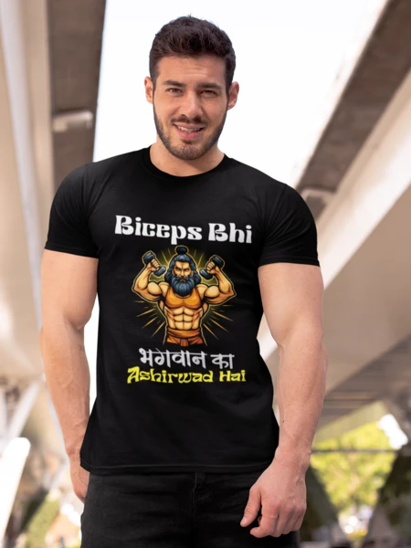 Buy gym t-shirt online, hindi graphic tee, Best Hindi t-shirt for bodybuilders, Biceps Bhi Bhagwan Ka Ashirwad Hai T-Shirt, Bold Hindi typography gym tee, Bold Hindi Typography T-Shirt, Buy gym t-shirt online with Hindi quote, Cotton Gym Tee, Cotton gym wear t-shirt with Hindi text, Desi Gym Tee, Desi motivational t-shirt for workout, Desi Workout T-Shirt, Fitness Lover Graphic Tee, Fitness T-Shirt, Funny Fitness T-Shirt, Funny Hindi gym t-shirt for men, Graphic tee, Gym Quote T-Shirt, Gym T-Shirt, Hindi graphic tee for fitness lovers, Hindi Graphic Tee for Gym, Hindi Gym T-Shirt, Hindi T-shirt, Motivational Hindi Tee, Muscle Gain T-Shirt for Men, Printed Gym Shirt, Stylish Hindi gym t-shirt for casual wear, Unique gym quote t-shirt for men online, Unisex fitness graphic tee with Hindi print, Unisex Gym T-Shirt, Workout Tee