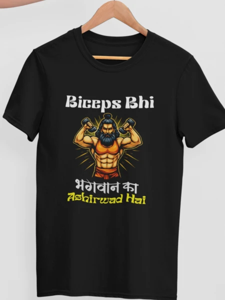 Buy gym t-shirt online, hindi graphic tee, Best Hindi t-shirt for bodybuilders, Biceps Bhi Bhagwan Ka Ashirwad Hai T-Shirt, Bold Hindi typography gym tee, Bold Hindi Typography T-Shirt, Buy gym t-shirt online with Hindi quote, Cotton Gym Tee, Cotton gym wear t-shirt with Hindi text, Desi Gym Tee, Desi motivational t-shirt for workout, Desi Workout T-Shirt, Fitness Lover Graphic Tee, Fitness T-Shirt, Funny Fitness T-Shirt, Funny Hindi gym t-shirt for men, Graphic tee, Gym Quote T-Shirt, Gym T-Shirt, Hindi graphic tee for fitness lovers, Hindi Graphic Tee for Gym, Hindi Gym T-Shirt, Hindi T-shirt, Motivational Hindi Tee, Muscle Gain T-Shirt for Men, Printed Gym Shirt, Stylish Hindi gym t-shirt for casual wear, Unique gym quote t-shirt for men online, Unisex fitness graphic tee with Hindi print, Unisex Gym T-Shirt, Workout Tee