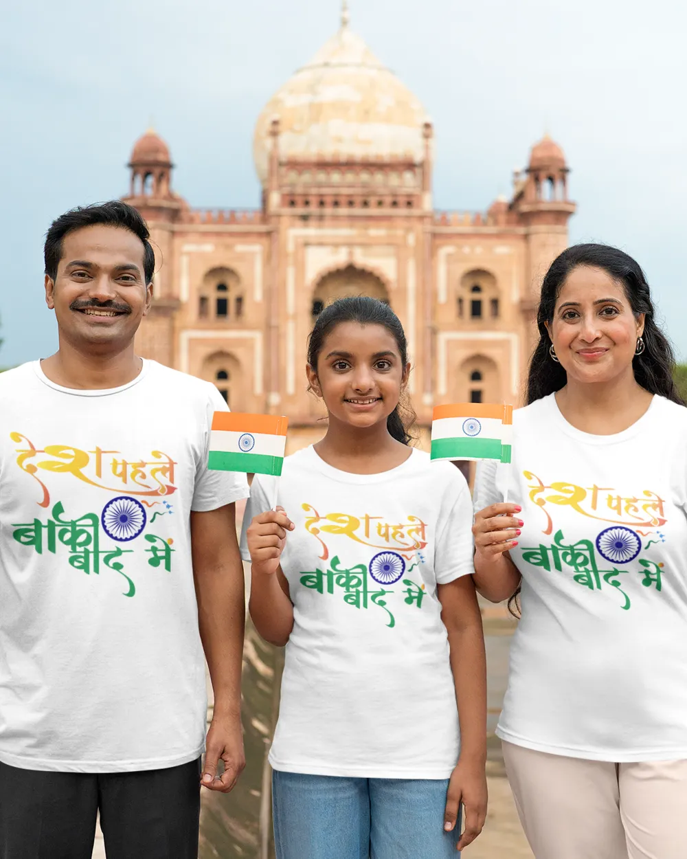 #AahikShop, #DeshBhaktiStyle, #DeshPehleBakiBadMain, #FreedomWear, #HindiGraphicTee, #IndependenceDayTshirt, #IndianTshirtDesign, #MadeInIndiaTshirt, #PatrioticHindiTee, #UrbanPatriotLook, 15 August T-shirt, Best Independence Day Outfit for Youth, Bold Patriotic Quote T-shirt in Hindi, Cotton T-Shirt, Desh Pehle Tee, Deshbhakti Hindi Graphic T-shirt, Deshbhakti Tee, Graphic T-Shirt, Hindi T-shirt, Independence Day special T-shirt for men, Independence Tee, Indian Flag Theme T-shirt Online, Made in India, Made in India Patriotic Clothing, Patriotic Hindi Tee for Indians, Patriotic Tee, Tricolor Printed T-shirt for Independence Day, Tricolor T-shirt, Unisex Hindi Slogan T-shirt for August 15, Urban Style Hindi T-shirt for National Holidays