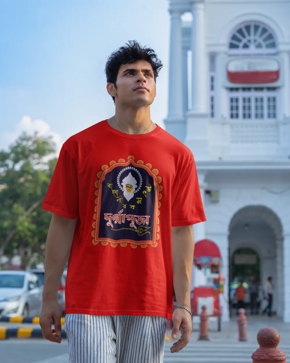 #aahik.shop, #banglaTshirtOnline, #BengaliGraphicTee, #DurgaPuja, #DurgaPujaFashion, #DurgaPujaSpecialEdition, #DurgaPujaTshirt, Bangla Lekha Jama, Bangla T-Shirt Online, Bengali Calligraphy T-Shirt, Bengali Cultural Slogan Tee, Bengali graphic tee, Bengali Heritage T-Shirt, Bengali T-Shirt Kaha Milega, Bengali T-Shirt Kolkata, Bengali T-Shirt Kothay Pabo, Bengali Typography T-Shirt Design, Best Bengali T-Shirt Brand, Buy Premium Bengali Graphic Tee Online, Durga Puja T-shirt, durga-puja-tshirt, Regional Script T-Shirt India, Regional T-Shirt India, regional t-shirt near me, Shop Bengali Graphic T-Shirt