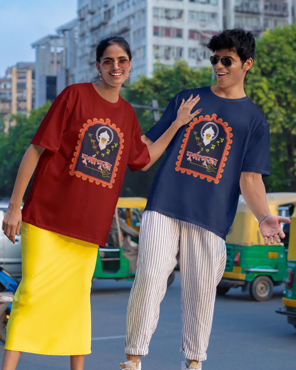 #aahik.shop, #banglaTshirtOnline, #BengaliGraphicTee, #DurgaPuja, #DurgaPujaFashion, #DurgaPujaSpecialEdition, #DurgaPujaTshirt, Bangla Lekha Jama, Bangla T-Shirt Online, Bengali Calligraphy T-Shirt, Bengali Cultural Slogan Tee, Bengali graphic tee, Bengali Heritage T-Shirt, Bengali T-Shirt Kaha Milega, Bengali T-Shirt Kolkata, Bengali T-Shirt Kothay Pabo, Bengali Typography T-Shirt Design, Best Bengali T-Shirt Brand, Buy Premium Bengali Graphic Tee Online, Durga Puja T-shirt, durga-puja-tshirt, Regional Script T-Shirt India, Regional T-Shirt India, regional t-shirt near me, Shop Bengali Graphic T-Shirt