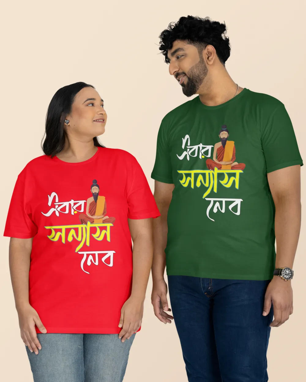 #aahik.shop, #BanglaGraphicTee, #BanglaMoodWear, #banglaTshirtOnline, #BengaliCasualWear, #BengaliGraphicTee, #BengaliQuoteShirt, #BengaliTshirt, #EbarSonyasNebo, #GraphicTshirtForBengalis, #SassyBengaliTshirt, #TrendyBanglaTee, #UnisexBanglaTshirt, Bangla Lekha Jama, Bangla T-Shirt Online, Bangla Tee, Bangla Typography, Bengali Calligraphy T-Shirt, Bengali Cultural Slogan Tee, Bengali Graphic T-Shirt, Bengali graphic tee, Bengali Heritage T-Shirt, Bengali Mood T-Shirt, Bengali Quote Shirt, Bengali Quote T-Shirt, Bengali T-Shirt, Bengali T-Shirt Kaha Milega, Bengali T-Shirt Kolkata, Bengali T-Shirt Kothay Pabo, Bengali Typography Shirt, Bengali Typography T-Shirt Design, best Bengali quote t-shirt for gifting, Best Bengali T-Shirt Brand, Buy Premium Bengali Graphic Tee Online, Casual Bengali T-Shirt, casual Bengali t-shirt with local quote print, Casual Bengali Wear, cool Bengali t-shirt with funny regional quote, Cotton T-Shirt for Men & Women, Ebar Sonyas Nebo, Ebar Sonyas Nebo printed Bengali mood t-shirt, Ebar Sonyas Nebo Tee, Funny Bengali t-shirt, Funny Bengali T-Shirt Quotes, Funny Bengali Tee, Graphic T-Shirt, premium quality Bengali slogan t-shirt online, Regional Script T-Shirt India, Regional T-Shirt India, regional t-shirt near me, Shop Bengali Graphic T-Shirt, soft cotton Bengali t-shirt for daily wear, stylish Bangla typography t-shirt for youth, Stylish Bengali Tee, trendy Bengali quote printed t-shirt for men and women, Trendy Bengali Tee, unique Bengali printed t-shirt for college students, unisex Bengali graphic cotton tee with funny text, Unisex Bengali T-Shirt, Unisex Cotton Tee