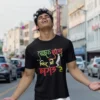 Buy hindi graphic tee, Hindi t-shirt, Life Jhand Hai Phir Bhi Ghamand Hai,