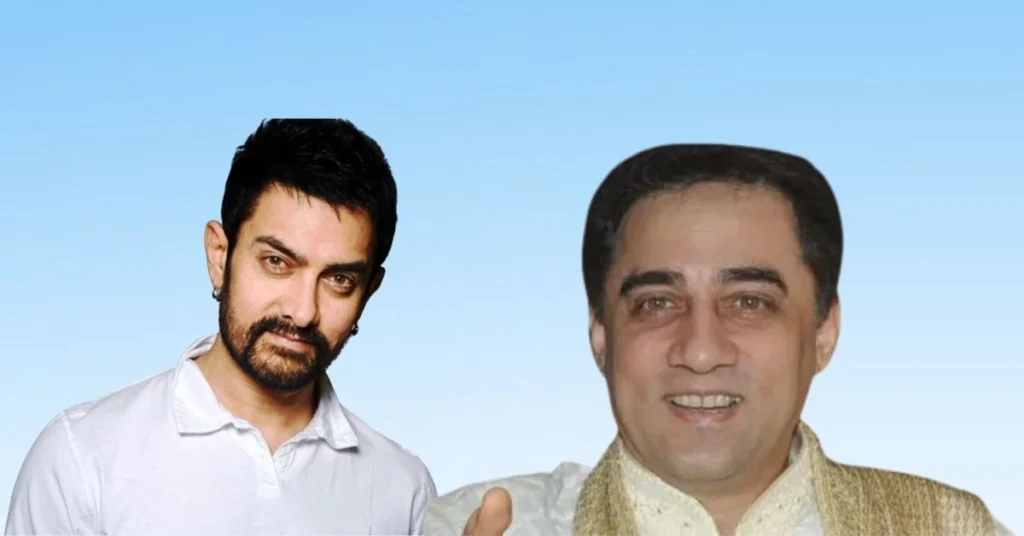 Faisal Khan marriage controversy, Aamir Khan brother Faisal Khan news, Faisal Khan family pressure, printed t-shirt, custom t-shirt, graphic tee, Hindi graphic tee, Hindi t-shirt, Bengali t-shirt, Bengali graphic tee, Bollywood t-shirt, aahik.shop, #aahik.shop,