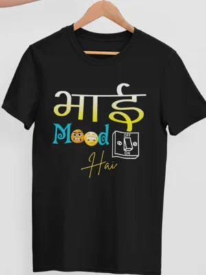 #aahik.shop, #BuyHindiGraphicTee, #BuyHindiGraphicTshirt, Affordable funny quotes T-shirt, Bengali streetwear cotton tee, Best quality cotton mood off T-shirt India, Bhai mood off hai printed T-shirt online, Bhai Mood Off Hai T-shirt, Bhai printed T-shirt for casual wear, Bhai T-shirt, Buy funny Hindi T-shirts in India, Chill wear for men, Comfortable casual wear, cotton graphic tee, Desi bhai printed shirt online India, desi bhai printed T-shirt, Funny desi print, Funny Hindi slogan T-shirt for men, Funny Hindi T-Shirt, Funny printed T-shirt, funny quotes shirt India, Hindi Quote T-Shirt, Hindi slogan T-shirt, Humour graphic tee, mood off printed shirt, Mood Off T-shirt, Mood vibe T-shirt, Oversized Hindi printed tee for friends, oversized mood off tee, premium cotton hindi t-shirt, Printed T-shirt West Bengal, Sarcasm printed shirt, Statement T-Shirt, streetwear Hindi T-shirt