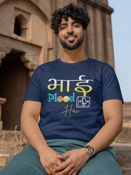 #aahik.shop, #BuyHindiGraphicTee, #BuyHindiGraphicTshirt, Affordable funny quotes T-shirt, Bengali streetwear cotton tee, Best quality cotton mood off T-shirt India, Bhai mood off hai printed T-shirt online, Bhai Mood Off Hai T-shirt, Bhai printed T-shirt for casual wear, Bhai T-shirt, Buy funny Hindi T-shirts in India, Chill wear for men, Comfortable casual wear, cotton graphic tee, Desi bhai printed shirt online India, desi bhai printed T-shirt, Funny desi print, Funny Hindi slogan T-shirt for men, Funny Hindi T-Shirt, Funny printed T-shirt, funny quotes shirt India, Hindi Quote T-Shirt, Hindi slogan T-shirt, Humour graphic tee, mood off printed shirt, Mood Off T-shirt, Mood vibe T-shirt, Oversized Hindi printed tee for friends, oversized mood off tee, premium cotton hindi t-shirt, Printed T-shirt West Bengal, Sarcasm printed shirt, Statement T-Shirt, streetwear Hindi T-shirt