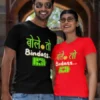 #aahik.shop, #BuyHindiGraphicTee, #BuyHindiGraphicTshirt, #FunkyHindiGraphicTee, aahik.shop Clothing, Affordable Bollywood streetwear India, Bindass Printed T-Shirt India, Bole To Bindass T-Shirt, Bollywood dialogue T-shirt, Bollywood dialogue T-shirt for fans, Bollywood graphic tee, Buy Bollywood printed T-shirts in India, Cinema vibe T-shirt, Cool Slogan Shirt, Cotton Bollywood quote T-shirt online, cotton graphic tee, Desi movie quote printed tee online, Desi movie quote shirt, Fun casual wear, Funky Hindi Graphic Tee, Funny Hindi slogan T-shirt for men, Funny printed T-shirt, Hindi cinema cotton T-shirt West Bengal, Hindi Quote T-Shirt, hindi typography t-shirt, Humour Hindi tee, Movie dialogue printed T-shirt India, Oversized Hindi printed tee for streetwear, Picture Avi Baki Hai Bollywood printed T-shirt, Picture Avi Baki Hai T-shirt, Pop culture T-shirt India, Sarcasm printed T-shirt, Statement Bollywood shirt, Streetwear T-Shirt, Trendy Casual Wear