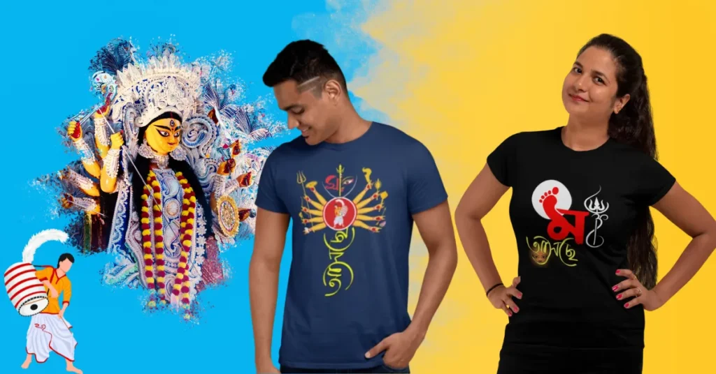 Durga Puja 2025, Maa Asche, Bengali Festival T-Shirt, Durga Puja Vibes, aahik.shop, Festive Fashion India, Pujo Look 2025, Bengali Graphic Tees, Custom T-Shirts, #aahik.shop,