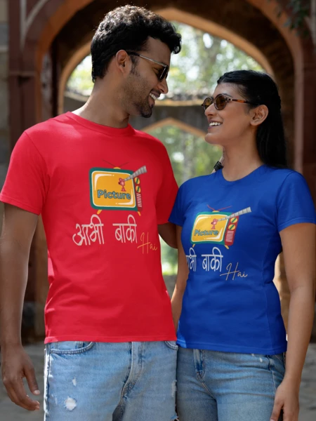 #aahik.shop, #BuyHindiGraphicTee, #BuyHindiGraphicTshirt, Affordable Bollywood streetwear India, Bollywood dialogue T-shirt, Bollywood dialogue T-shirt for fans, Bollywood graphic tee, Buy Bollywood printed T-shirts in India, Cinema vibe T-shirt, Cotton Bollywood quote T-shirt online, cotton graphic tee, Desi movie quote printed tee online, Desi movie quote shirt, Fun casual wear, Funny Hindi slogan T-shirt for men, Funny printed T-shirt, Hindi cinema cotton T-shirt West Bengal, Hindi Quote T-Shirt, Humour Hindi tee, Movie dialogue printed T-shirt India, Oversized Hindi printed tee for streetwear, Picture Avi Baki Hai Bollywood printed T-shirt, Picture Avi Baki Hai T-shirt, Pop culture T-shirt India, Sarcasm printed T-shirt, Statement Bollywood shirt