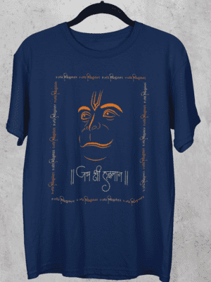 #aahik.shop, #BuyHindiGraphicTee, #SpiritualTShirt, Best Hindi quote T shirts online for men, Bollywood dialogue T shirts in Hindi, Buy Hindi attitude T shirt online, Buy Hindi graphic tee, buy jay shree hanuman t-shirt online, casual spiritual t-shirt, Custom Hindi T-shirt with slogan, Desi Hindi graphic T shirt shop online, desi typography t-shirt, devotional t-shirt for men, hanuman graphic tee for men, hanuman mantra cotton t-shirt, hanuman print t-shirt, hanumanji printed t-shirt, hindi calligraphy t-shirt for men, hindi graphic t-shirt, Hindi typography T shirt online India, hindi typography t-shirt, hindu god graphic tee, indian language graphic tee, indian typography t-shirt, jay shree hanuman hindi print, jay shree hanuman t-shirt, Latest trending Hindi T-shirt designs 2025, made in india graphic t-shirt, modern hindi typography t-shirt, Premium cotton Hindi slogan T-shirt, premium cotton hindi t-shirt, Quirky Hindi graphic T shirts for women, religious graphic t-shirt, spiritual festival wear t-shirt, Spiritual T-Shirt, spiritual t-shirt india, stylish religious t-shirt, trendy hindi t-shirt online, Unique Hindi printed T shirts for couples, urban spiritual wear