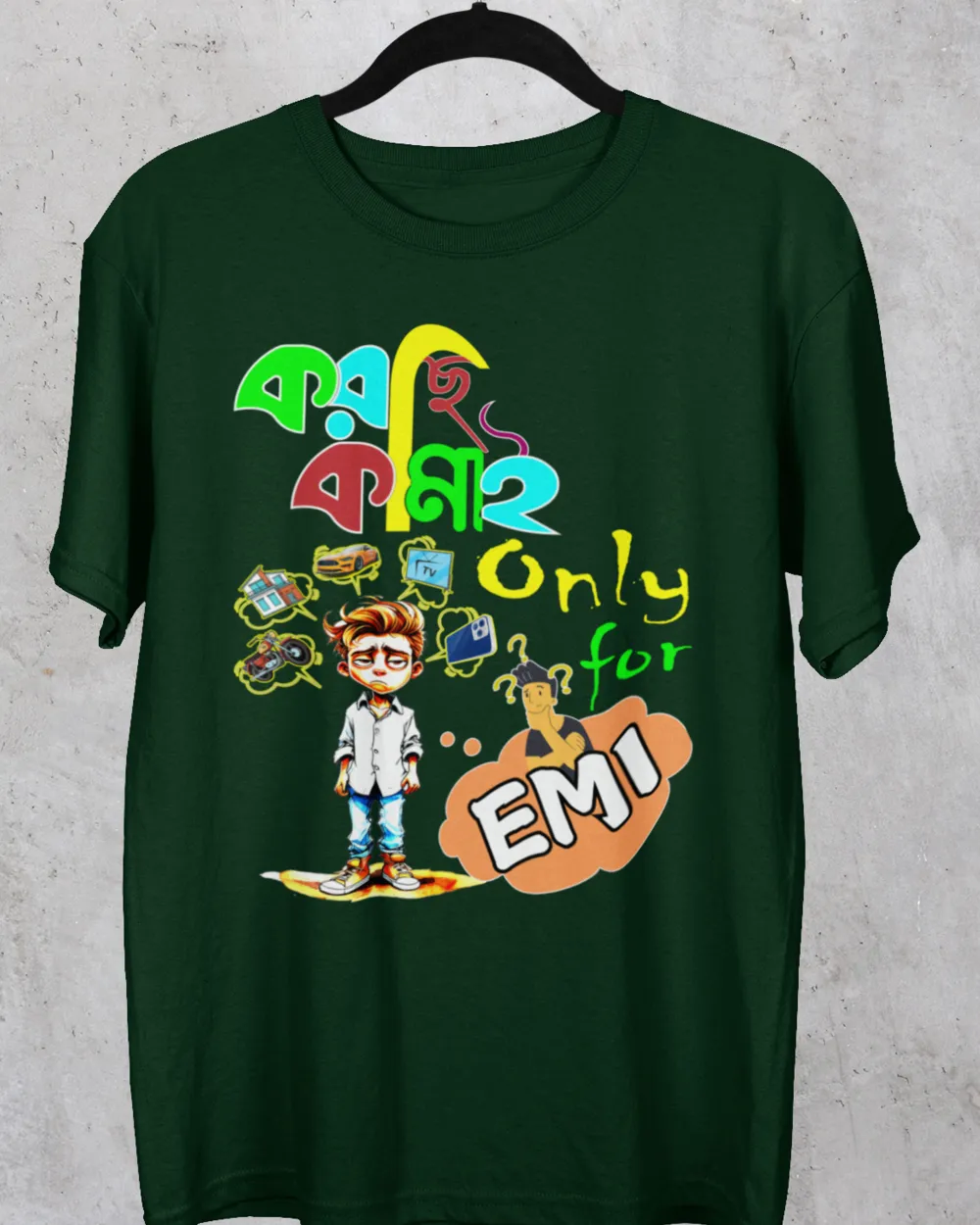 Korchi Kamai Only for EMI - Graphic T-Shirt – Bold, Trendy & Comfortable Casual Wear