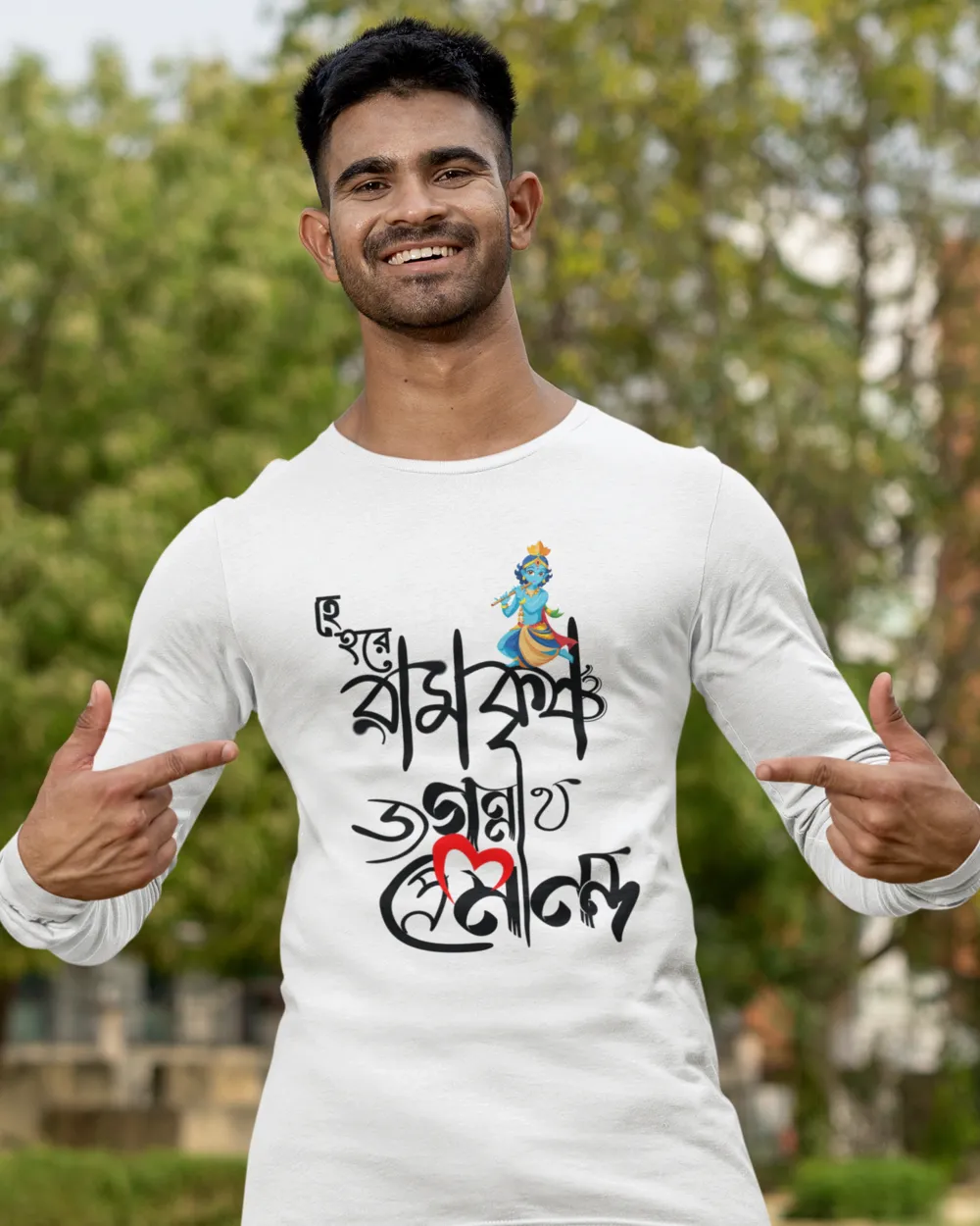 Premium Full Sleeve T-Shirt: ‘He Hare Ramkrishno Jogonnatho Premanondo’ Bengali Meme Print | Trendy Comfort with Cultural Charm White