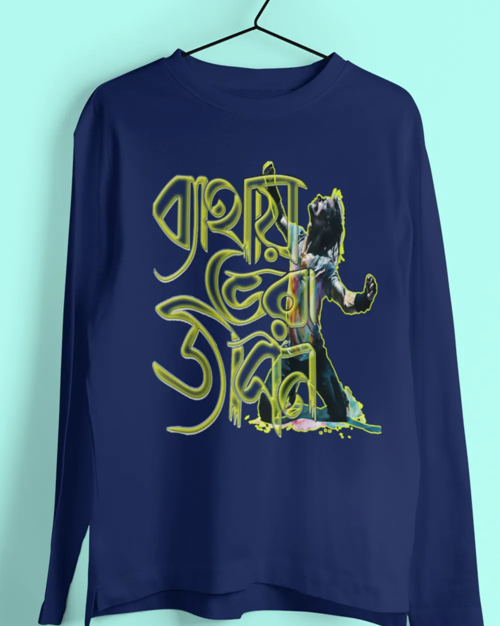 Stylish Full Sleeve T-Shirt with Bengali Print Byathay Vora Jibon Navy Blue