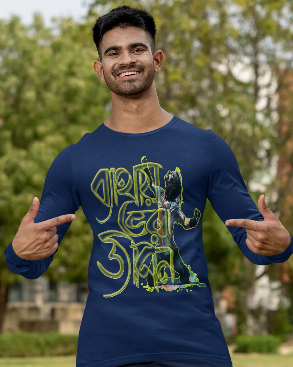Stylish Full Sleeve T-Shirt with Bengali Print Byathay Vora Jibon Male Navy Blue